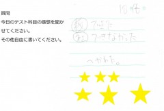 doc04513820141020164829_001